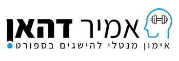 l-amirdahan.png