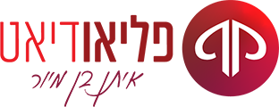 l-eitan.png