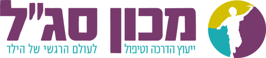 l-machonsegal.png